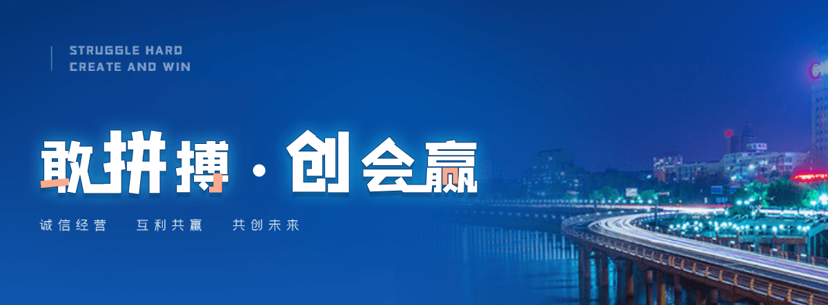 梧州